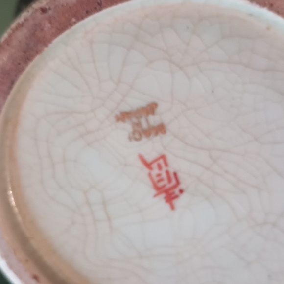 Satsuma 20th Century Vintage Large Vase w 3D Hand Painted Art Work RARE !! - Picture 11 of 17